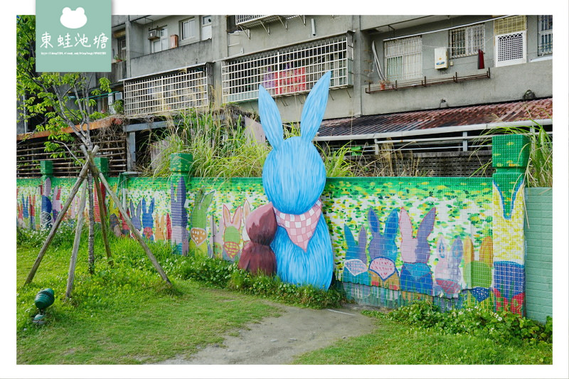 【宜蘭市區免費景點】長頸鹿大象兒童遊戲區 幾米紀念品販賣所 幸福轉運站