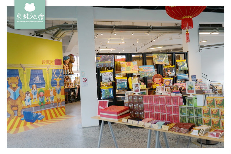 【宜蘭市區免費景點】長頸鹿大象兒童遊戲區 幾米紀念品販賣所 幸福轉運站