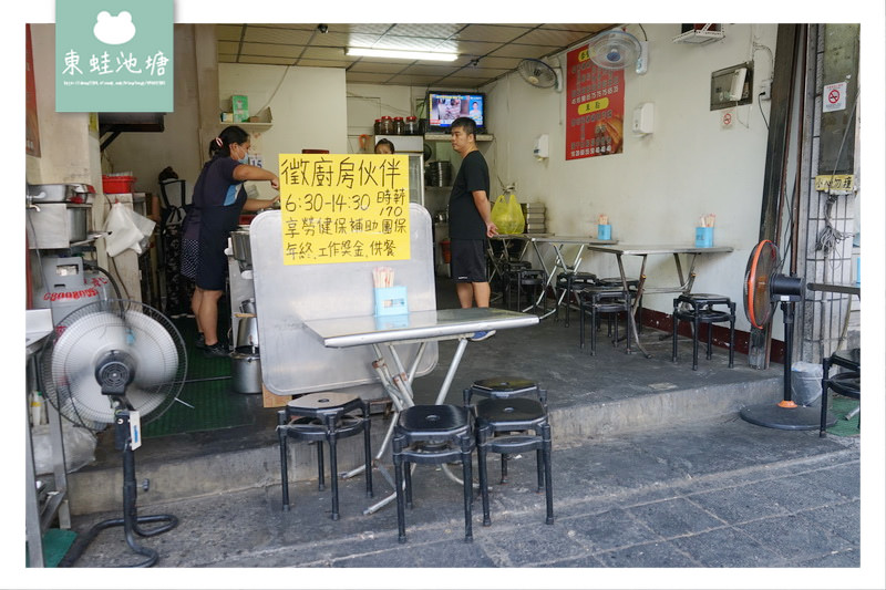 【台中后里區便當推薦】超厚實雞排飯 鄭記爌肉飯