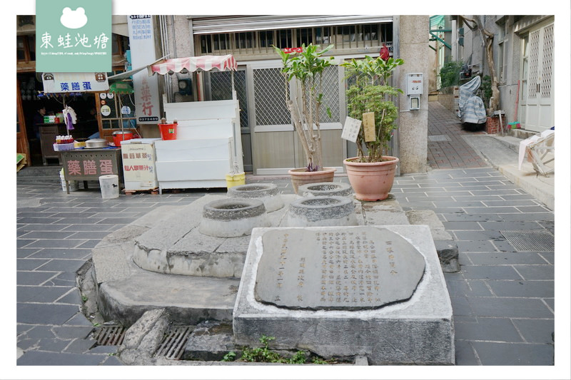 【澎湖馬公市區景點推薦】天后宮老街 四眼井 萬軍井 施公祠