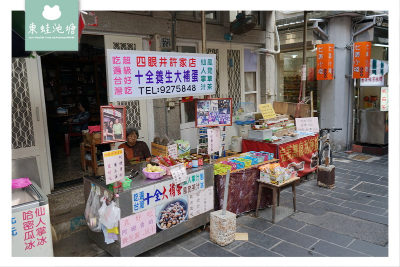 【澎湖馬公市區景點推薦】天后宮老街 四眼井 萬軍井 施公祠