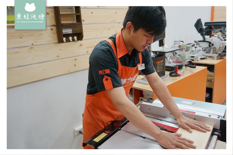 【桃園木工手作教學推薦】特力屋手創空間桃園南崁店 親子DIY彈珠檯