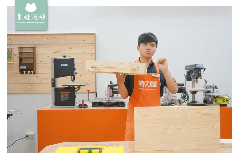 【桃園木工手作教學推薦】特力屋手創空間桃園南崁店 親子DIY彈珠檯