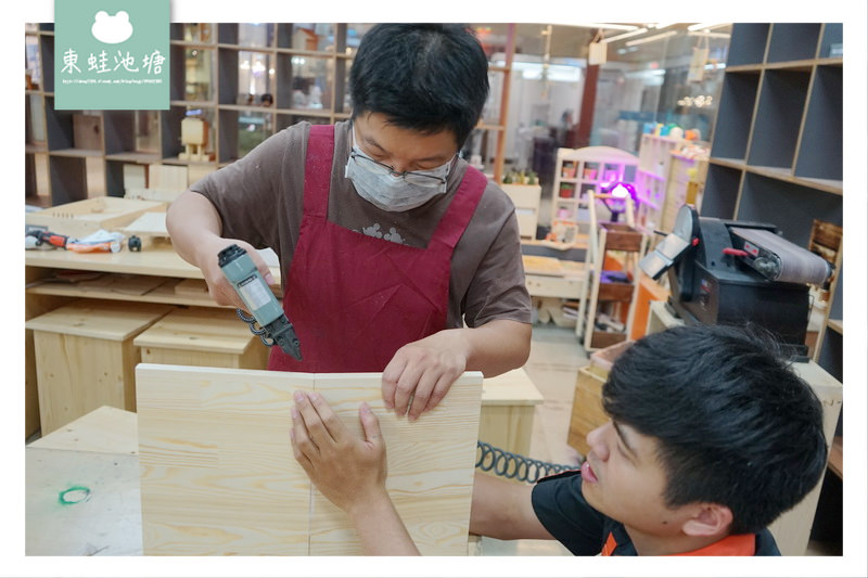 【桃園木工手作教學推薦】特力屋手創空間桃園南崁店 親子DIY彈珠檯