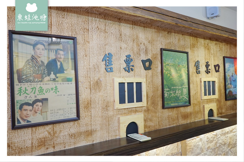 【中壢丼飯推薦】大同路美食 湯品白飯飲料吧無限供應 大同町平價日式豬排炸雞塊丼飯專賣