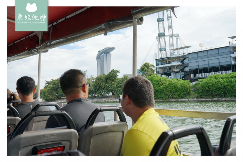 【新加坡鴨子船搭乘心得分享】Singapore Duck tours 兩棲鴨子船之旅