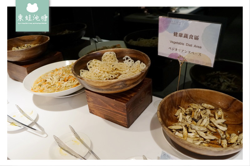 【台中住宿飯店推薦】國際影展指定飯店 早餐套餐朝食定食 愛麗絲國際大飯店 Aeris Hotel