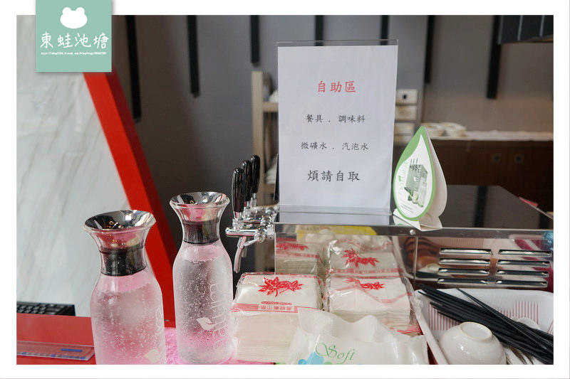 【新竹牛肉麵推薦】牛肉麵專賣 美國Natura微礦氣泡水無限量供應 厚醍牛肉麵