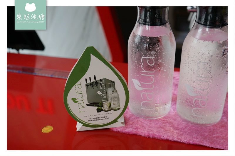 Ｖ【新竹牛肉麵推薦】牛肉麵專賣 美國Natura微礦氣泡水無限量供應 厚醍牛肉麵