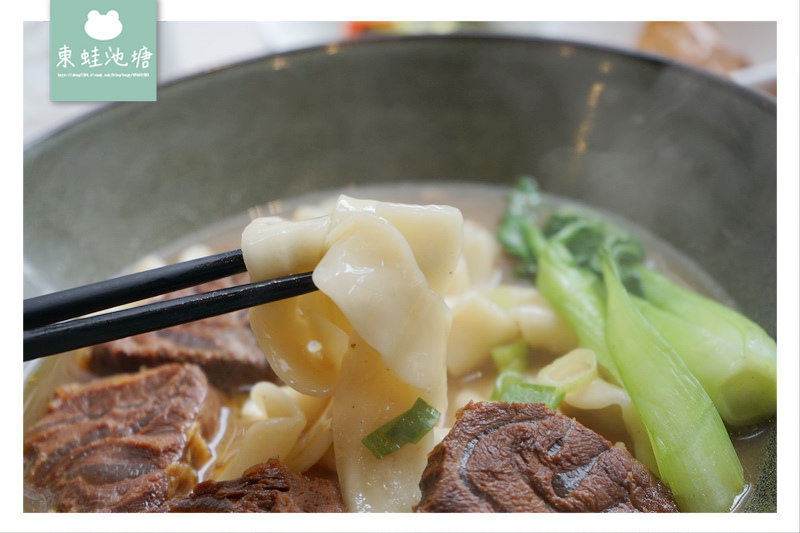 【新竹牛肉麵推薦】牛肉麵專賣 美國Natura微礦氣泡水無限量供應 厚醍牛肉麵