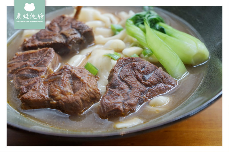 【新竹牛肉麵推薦】牛肉麵專賣 美國Natura微礦氣泡水無限量供應 厚醍牛肉麵