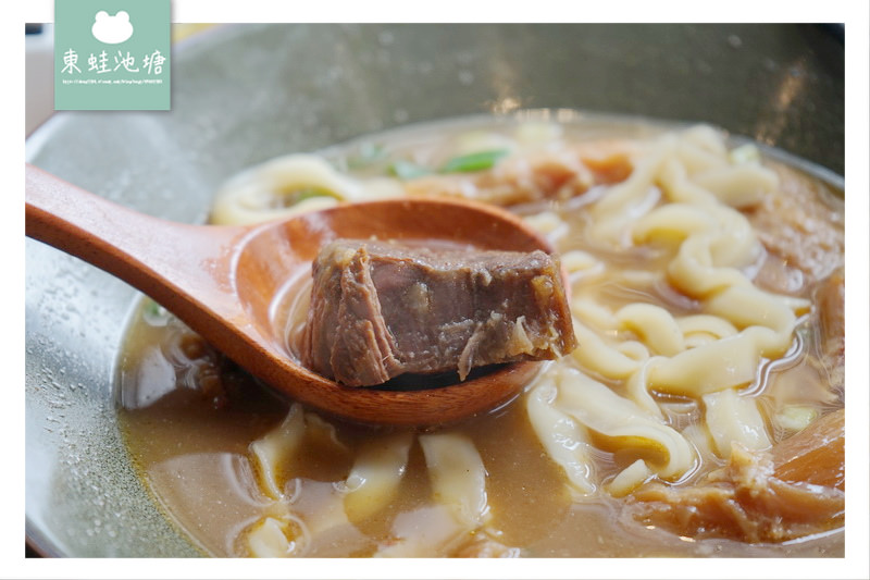 【新竹牛肉麵推薦】牛肉麵專賣 美國Natura微礦氣泡水無限量供應 厚醍牛肉麵