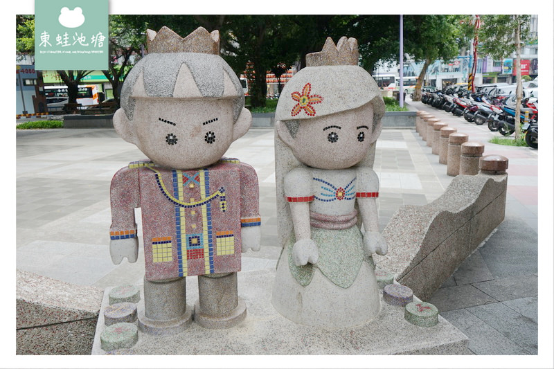 【板橋免費景點】兒童遊戲區 溜滑梯 婚紗景點 介壽婚紗公園