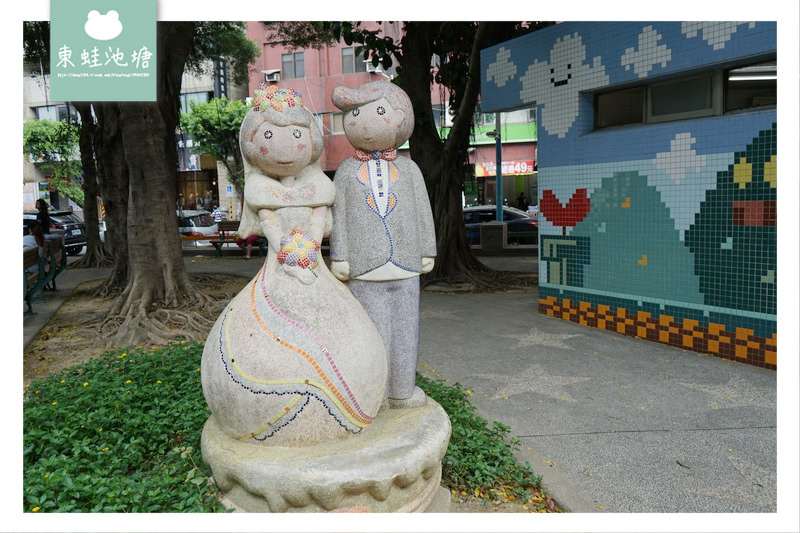 【板橋免費景點】兒童遊戲區 溜滑梯 婚紗景點 介壽婚紗公園
