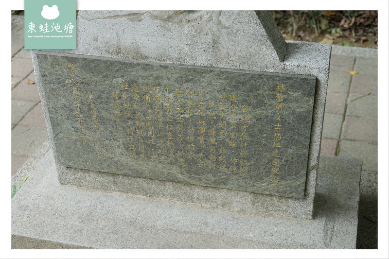 【板橋免費景點】兒童遊戲區 溜滑梯 婚紗景點 介壽婚紗公園