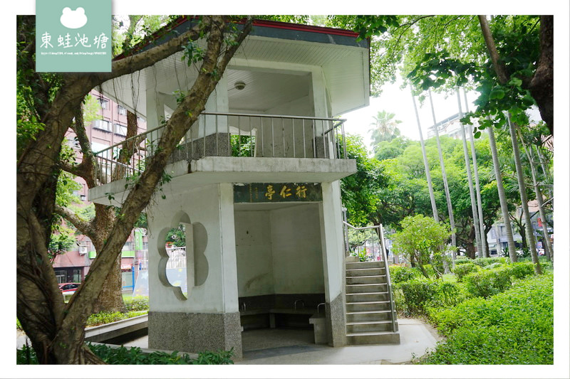 【板橋免費景點】兒童遊戲區 溜滑梯 婚紗景點 介壽婚紗公園