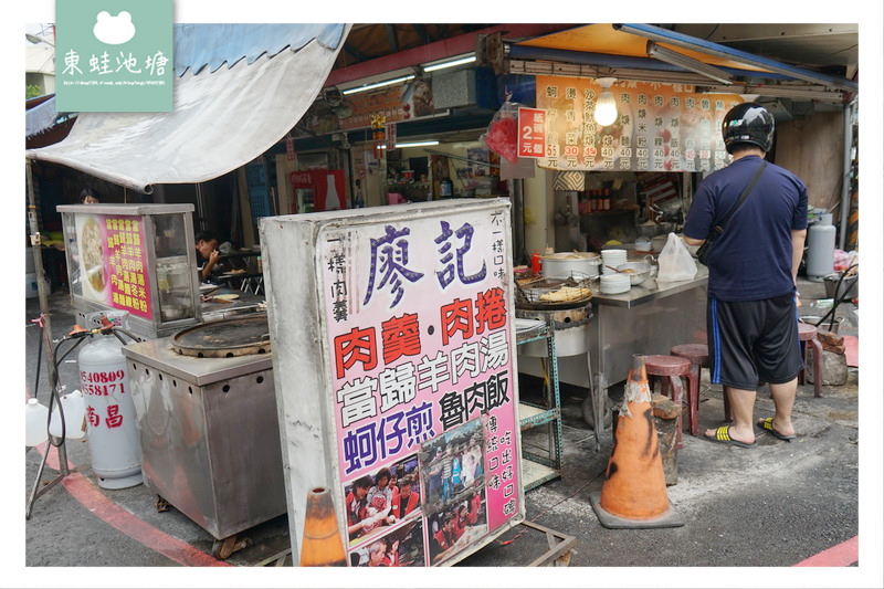 【宜蘭羅東小吃推薦】羅東夜市旁 美味平價 廖記肉羹肉捲