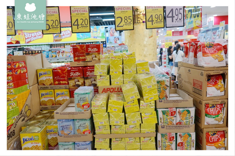 【新加坡購物好去處】NTUC FairPrice 超市 新加坡最大的連鎖超市