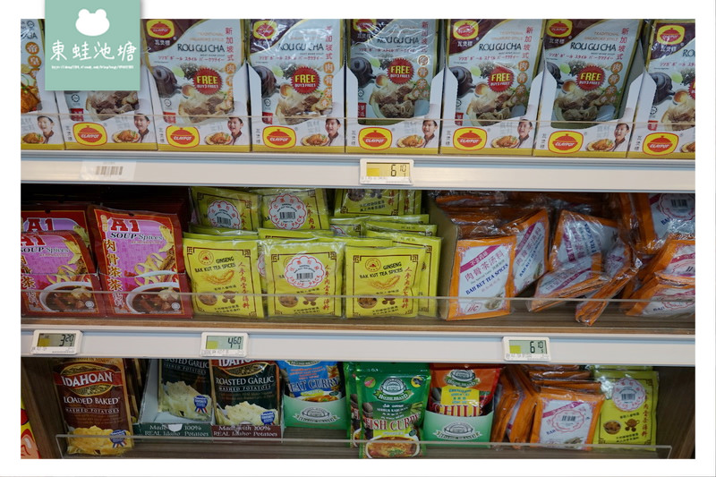 【新加坡購物好去處】NTUC FairPrice 超市 新加坡最大的連鎖超市