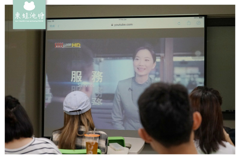 【免費航空招考說明會】航空就業培訓班 大學畢業進入職場的好選擇 英代外語
