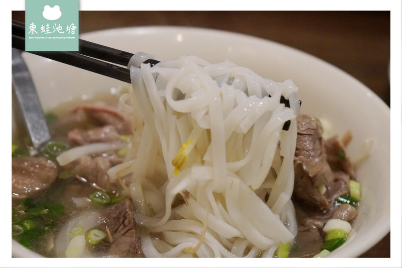 【北海岸越南料理推薦】三芝超人氣美食餐廳 越南小棧 VIETNAMESE FOOD