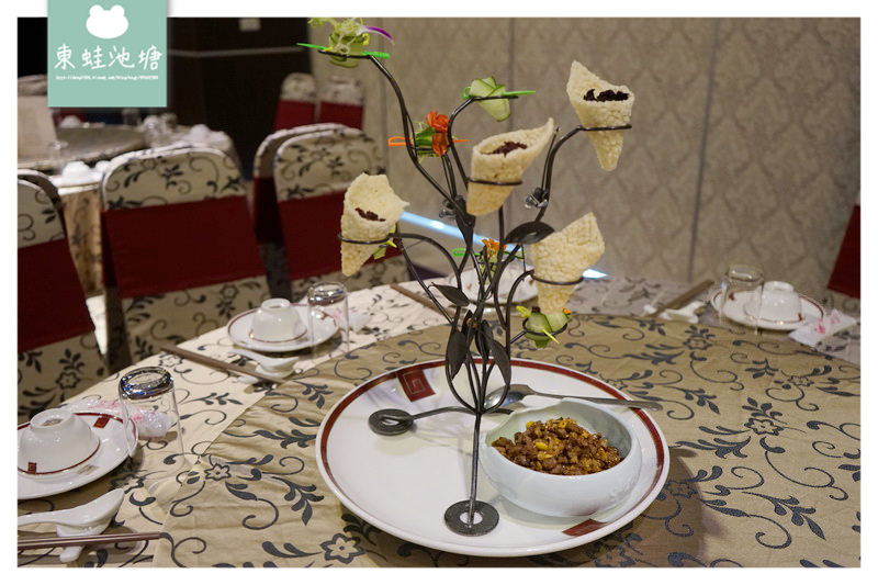 【新竹湖口聚餐推薦】喜宴婚宴館 美味烤鴨三吃料理 芃華國際餐飲文化會館