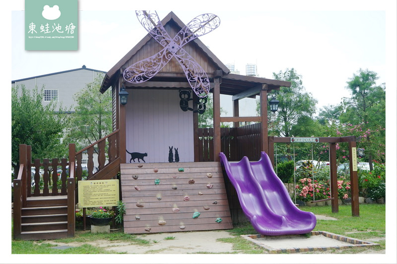 【苗栗頭份親子景觀餐廳推薦】親子遊戲區 專屬停車場 超療癒狗狗棉花糖 儷池咖啡屋