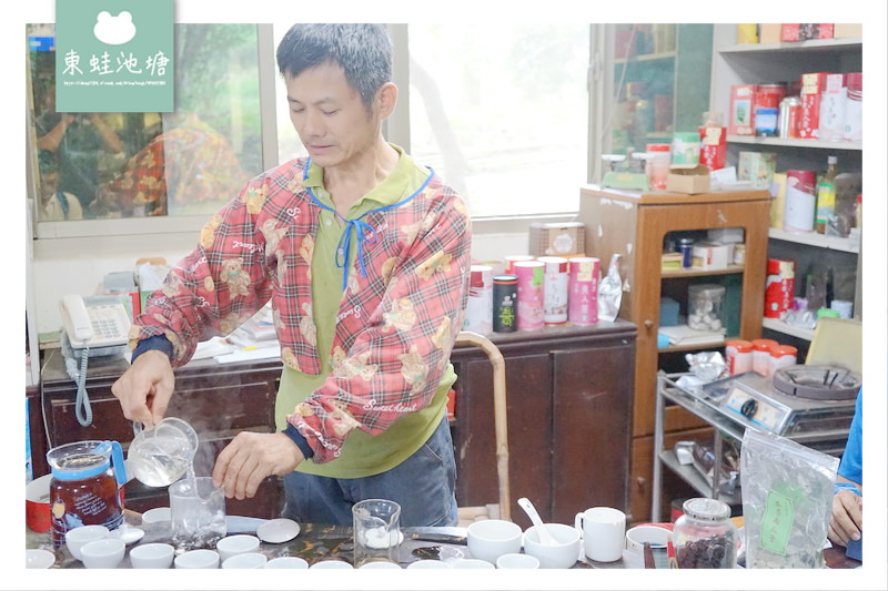 【苗栗頭份採茶趣】有機茶特等金牌獎 一心二葉東方美人茶 日新茶園