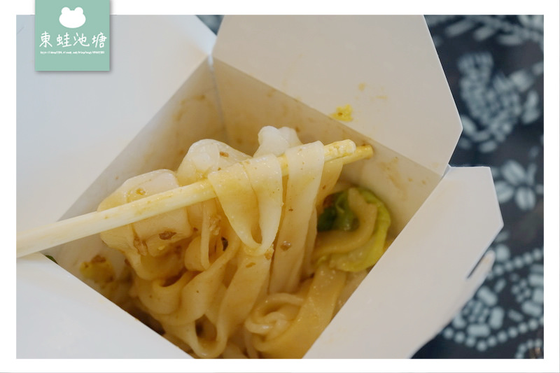 【高鐵苗栗站美食推薦】國宴指定品牌 製粄職人美味粄條 栗園米食