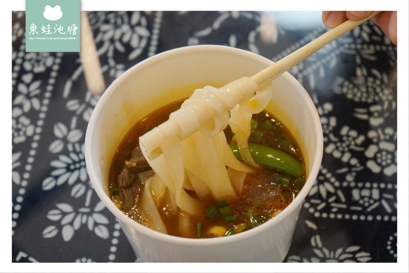 【高鐵苗栗站美食推薦】國宴指定品牌 製粄職人美味粄條 栗園米食