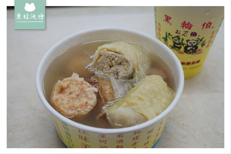 【苗栗後龍小吃推薦】慈雲宮廟前美食 真材實料關東煮 黑輪伯