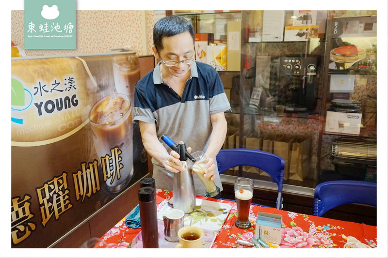【苗栗咖啡教學推薦】氮氣咖啡教學 咖啡豆台灣茶買賣 水之漾商行(德躍咖啡)