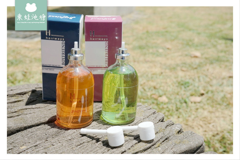 【情人節禮物推薦】頭皮調理頭皮水 男女朋友賦活液