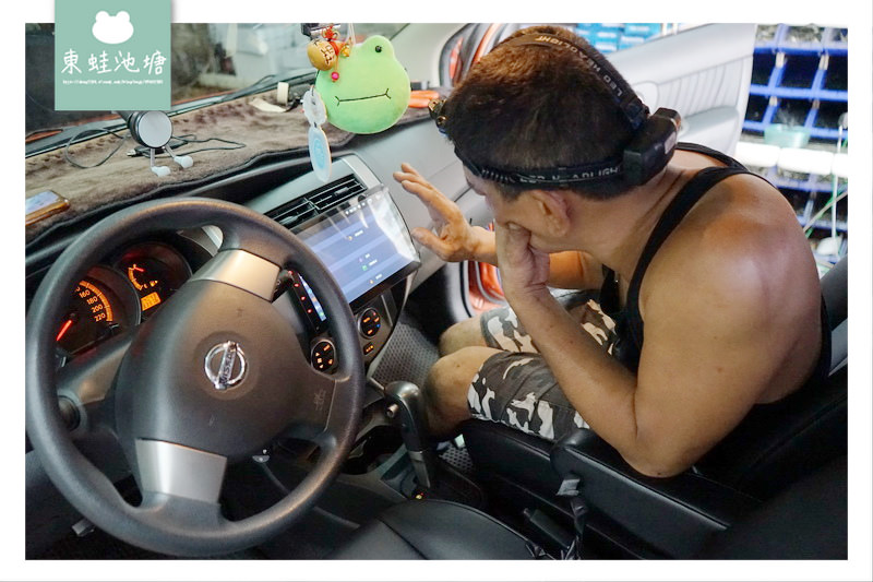 【Nissan Livina 大螢幕安卓機推薦】10.2吋超大螢幕 連後座都看得清清楚楚 桃園龜山超便宜車用音響店