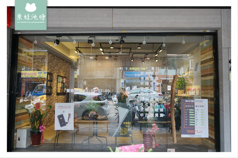 【桃園市區 iphone 維修推薦】螢幕維修990元起 電池更換450元 Eu手機現場維修包膜