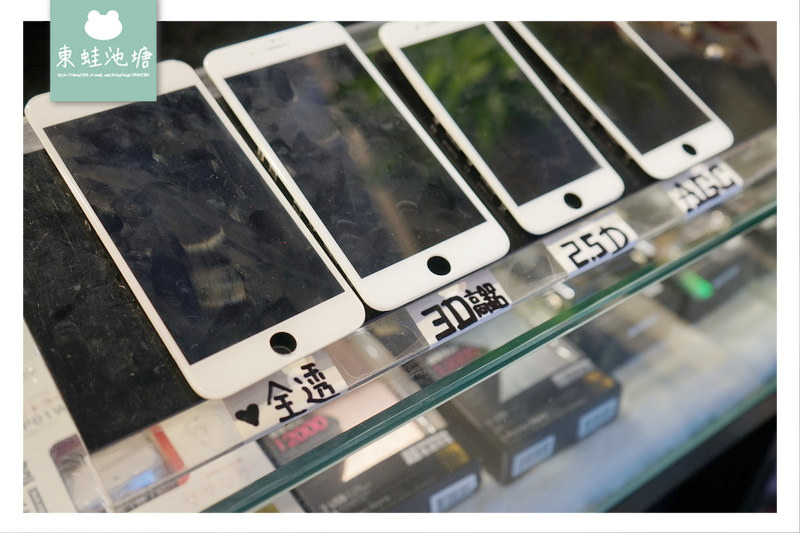 【桃園市區 iphone 維修推薦】螢幕維修990元起 電池更換450元 Eu手機現場維修包膜