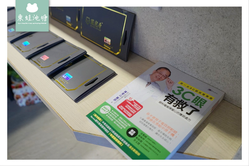 【桃園市區 iphone 維修推薦】螢幕維修990元起 電池更換450元 Eu手機現場維修包膜
