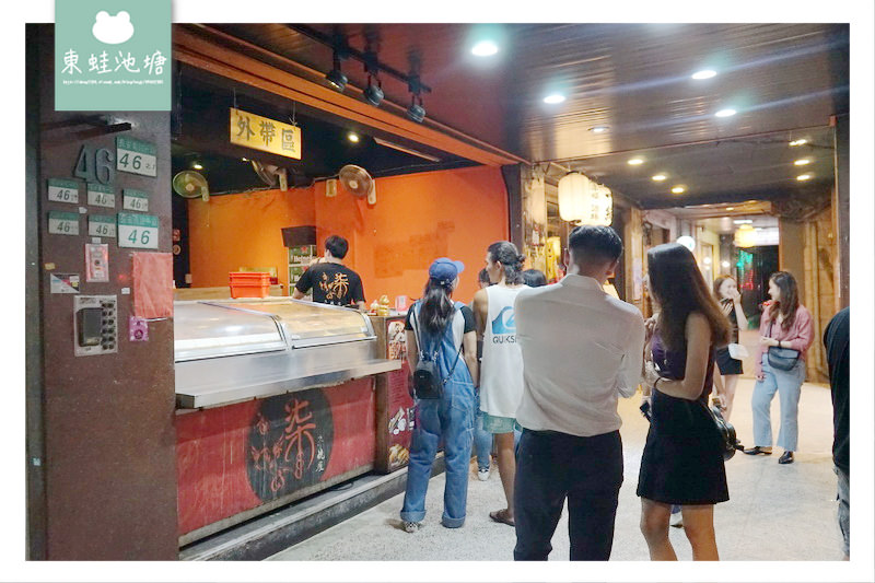 【台北中山區串燒宵夜推薦】下班聚餐好選擇 肉品海鮮串烤超美味 柒串燒屋長安東路店