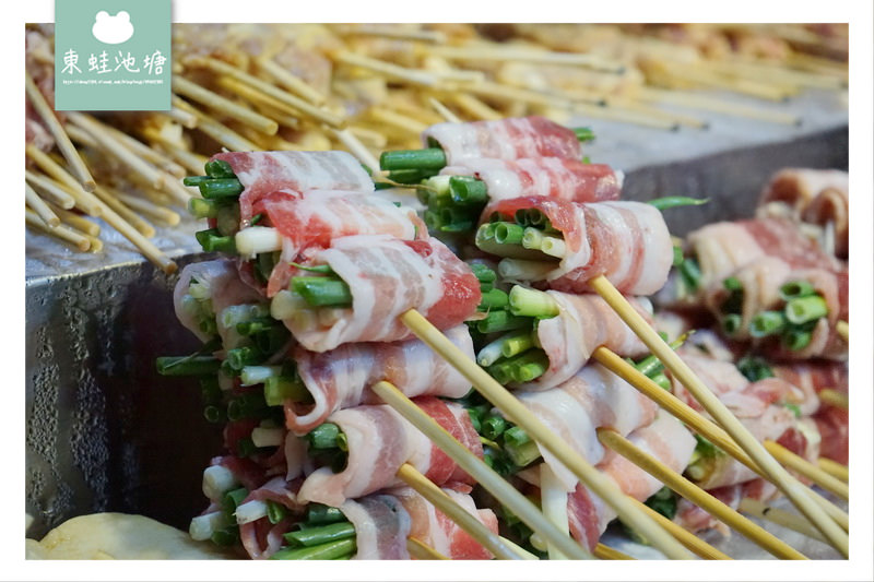 【台北中山區串燒宵夜推薦】下班聚餐好選擇 肉品海鮮串烤超美味 柒串燒屋長安東路店