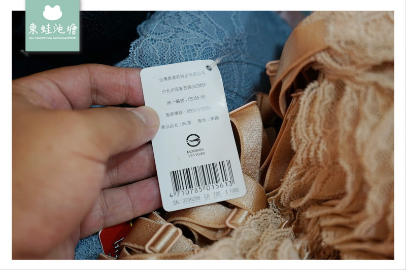 【苗栗內衣特賣會】EasyShop 封館改裝下殺一折 買一送一 正品滿額現折500元