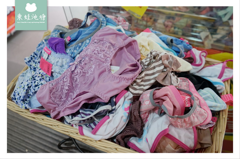 【苗栗內衣特賣會】EasyShop 封館改裝下殺一折 買一送一 正品滿額現折500元