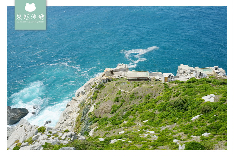 【馬祖東引必去景點推薦】十八世紀英國式建築風格國定古蹟 東引島燈塔 東湧燈塔