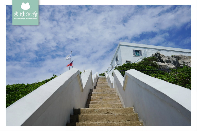 【馬祖東引必去景點推薦】十八世紀英國式建築風格國定古蹟 東引島燈塔 東湧燈塔