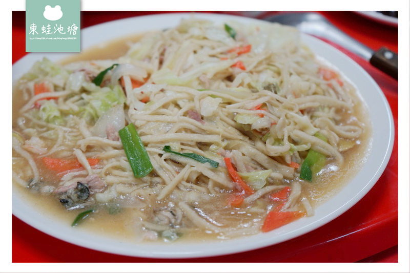 【馬祖東引海鮮餐廳推薦】東引在地海鮮美食 觀音手海鋼盔炒竹蟶 魚多多海鮮料理