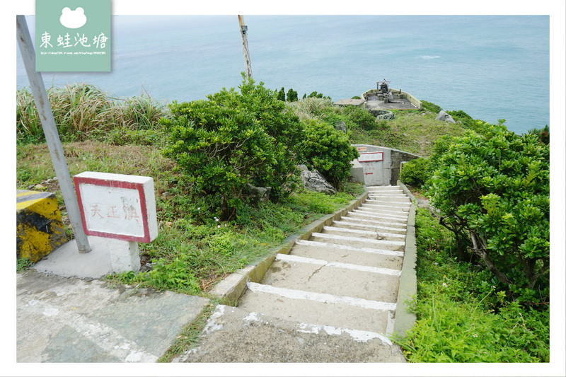 【馬祖東引景點推薦】海蝕溝奇岩景觀 天縫聆濤一線天