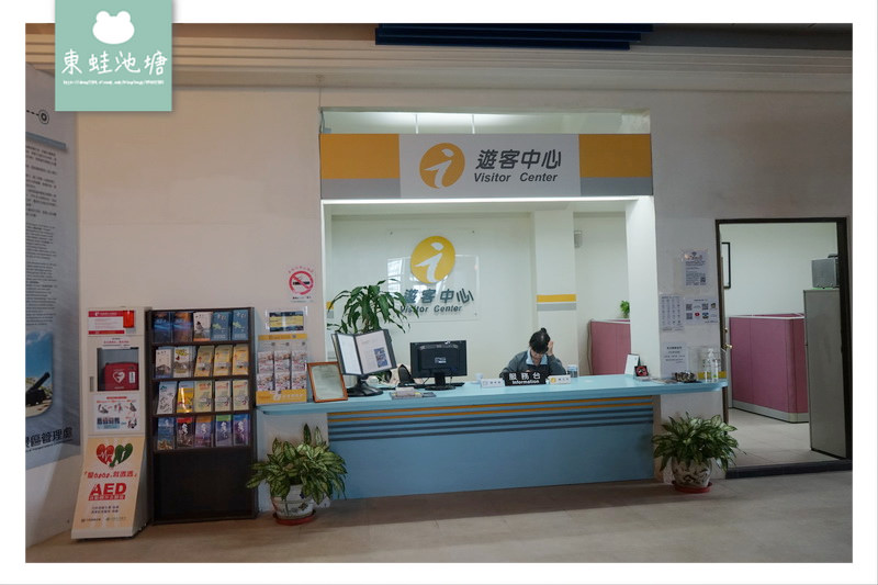 【馬祖東引旅行第一站】豐富旅遊資訊 美味在地美食 北緯26度咖啡 東引遊客中心