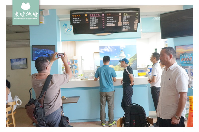 【馬祖東引旅行第一站】豐富旅遊資訊 美味在地美食 北緯26度咖啡 東引遊客中心