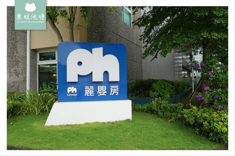【寶寶副食品調理機推薦】五合一功能 可蒸煮/攪碎/溫奶/保溫/消毒 nac nac 副食品調理機