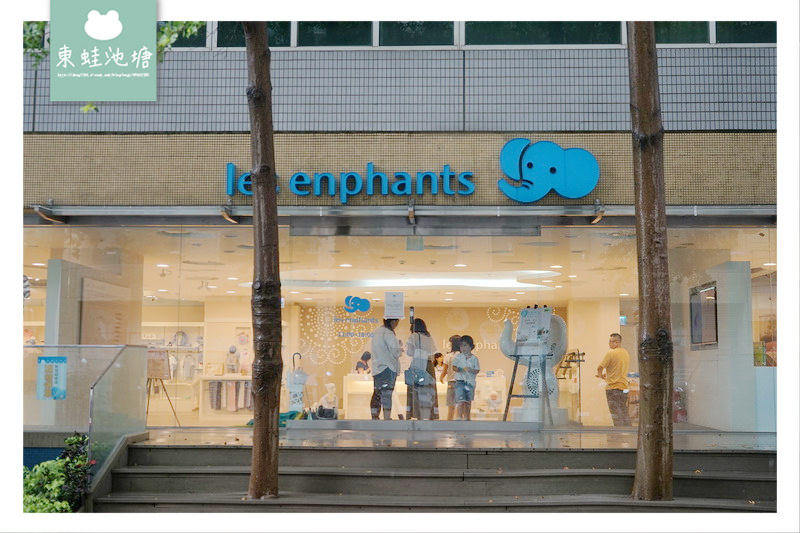 【寶寶副食品調理機推薦】五合一功能 可蒸煮/攪碎/溫奶/保溫/消毒 nac nac 副食品調理機