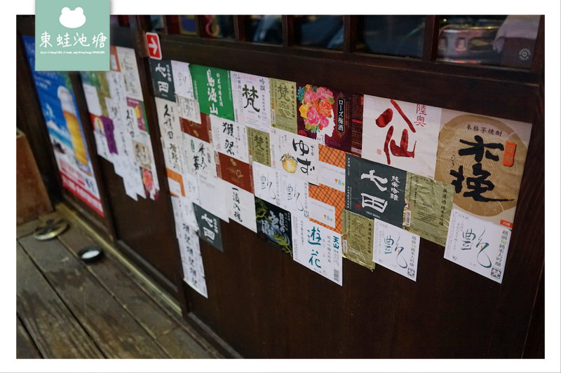 【台北中山區居酒屋推薦】新鮮食材用料實在 濃郁日本風味 川賀燒烤居酒屋合江店